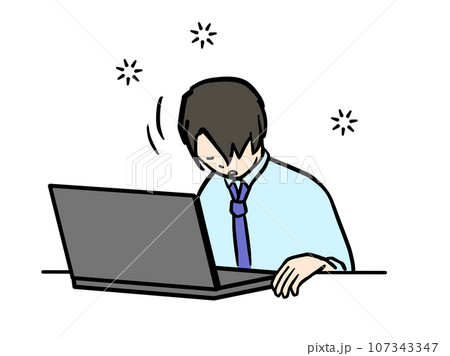 pc前でうとうとするスーツ男性のイラストのイラスト素材 [107343347] - PIXTA