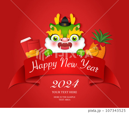 Chinese new year of cute cartoon dragon ribbon template and pineapple golden ingot coin red envelope Chinese new year of cute cartoon dragon ribbon template and pineapple golden ingot coin red envelope 107343525
