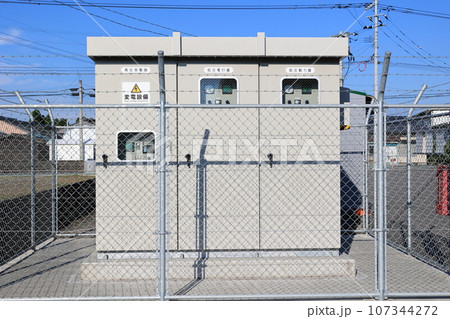 変電設備 107344272