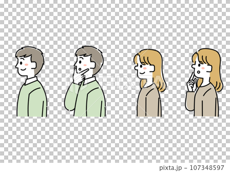 Sideways person male and female illustration set 107348597