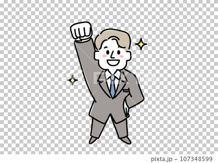 俯瞰で見た頑張るぞ！と拳を上げる人のイラスト（ビジネスマン男性） 107348599