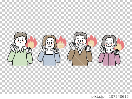 Illustration set of motivated people (casual) Illustration set of motivated people (casual) 107348613
