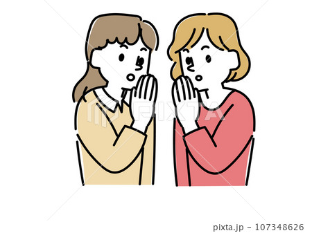 噂話をする二人の女性のイラスト素材 [107348626] - PIXTA