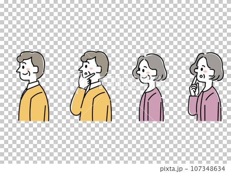 Male and female illustration set of horizontal people (elderly) 107348634