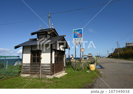 雄冬・バス停留所【北海道増毛郡】 雄冬・バス停留所【北海道増毛郡】 107349038