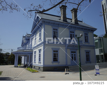 豊平館_札幌中島公園 107349225