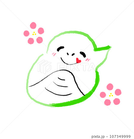 ほんわかヘビさんのイラスト素材 107349999