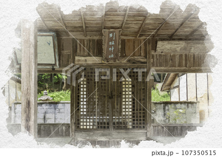 水彩画風 三日月 列祖神社 兵庫県佐用郡佐用町 水彩画風 三日月 列祖神社 兵庫県佐用郡佐用町 107350515