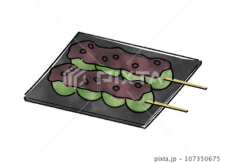 草あん団子 107350675