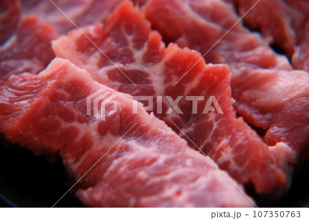 北海道産豚ハラミ焼肉用 北海道産豚ハラミ焼肉用 107350763
