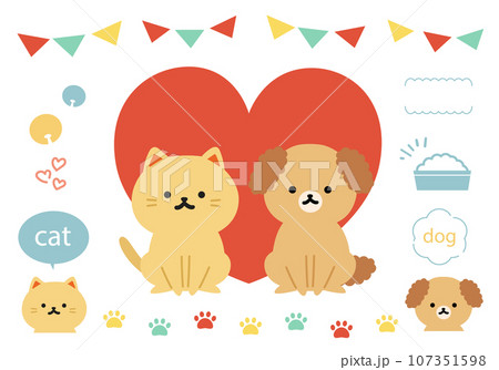 犬と猫のシンプルかわいいイラスト素材セット 犬と猫のシンプルかわいいイラスト素材セット 107351598