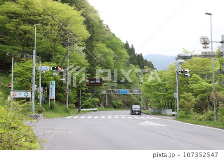 国道299号線：正丸トンネル（横瀬側） 107352547