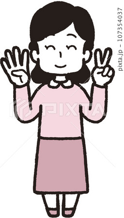 左手は2本指、右手は4本指の42のハンドサインをして笑う女性の全身イラスト 107354037