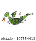 Funny Dragon character isolated on white. Symbol of Chinese New Year 2024 for your design 107354413