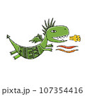 Funny Dragon character isolated on white. Symbol of Chinese New Year 2024 for your design 107354416