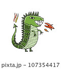 Funny Dragon character isolated on white. Symbol of Chinese New Year 2024 for your design 107354417