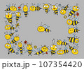Funny Bees family. Beehive for your design. Horizontal banner with place for text 107354420