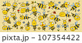 Funny Bees family. Beehive for your design. Horizontal print background 107354422