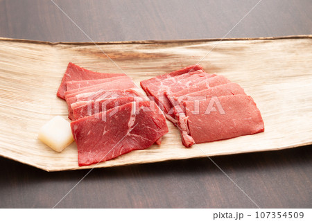 焼肉用国産牛もも肉 知多牛 焼肉用国産牛もも肉 知多牛 107354509