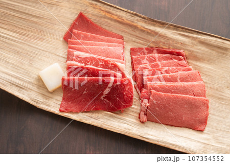 焼肉用国産牛もも肉 知多牛 焼肉用国産牛もも肉 知多牛 107354552