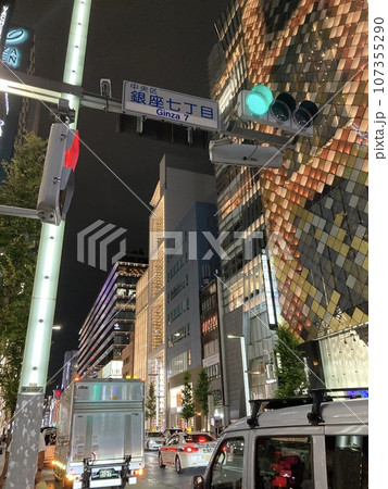 銀座七丁目交差点 2023年撮影 銀座七丁目交差点 2023年撮影 107355290