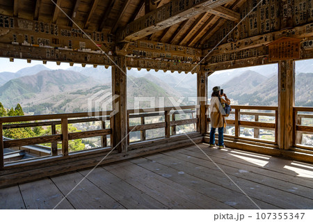 山形県山形市 山寺と通称される立石寺の五大堂からの眺め 山形県山形市 山寺と通称される立石寺の五大堂からの眺め 107355347