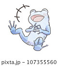 笑うカエル 107355560