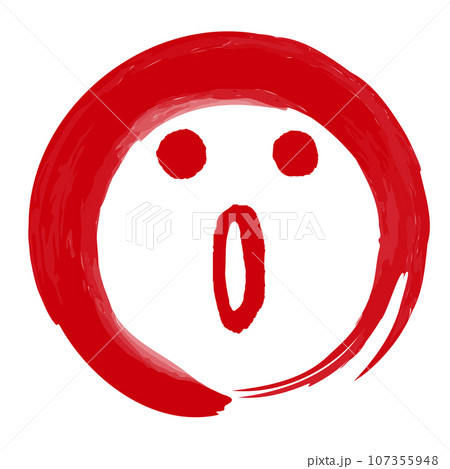 筆書きの丸に入った顔の表情の絵文字マーク（驚く、感心する） 107355948