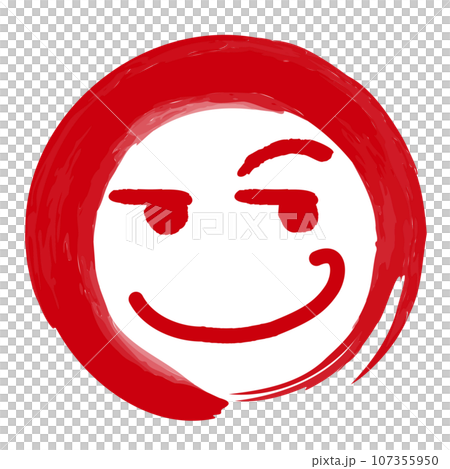 筆書きの丸に入った顔の表情の絵文字マーク(ニヒルな笑顔) 筆書きの丸に入った顔の表情の絵文字マーク(ニヒルな笑顔) 107355950