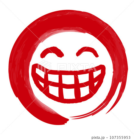 筆書きの丸に入った顔の表情の絵文字マーク(歯をむいた笑顔) 筆書きの丸に入った顔の表情の絵文字マーク(歯をむいた笑顔) 107355953
