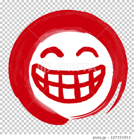 筆書きの丸に入った顔の表情の絵文字マーク(歯をむいた笑顔) 筆書きの丸に入った顔の表情の絵文字マーク(歯をむいた笑顔) 107355953