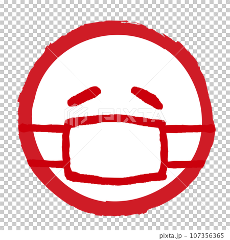 Emoji mark of facial expression in a brush-drawn circle (mask, catch a cold) 107356365