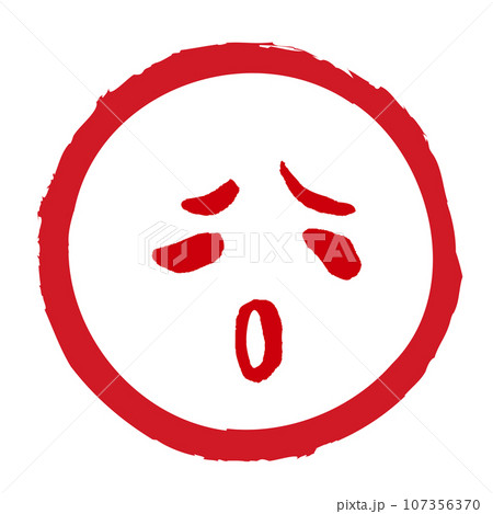 筆書きの丸に入った顔の表情の絵文字マーク(苦しい、悲しい) 筆書きの丸に入った顔の表情の絵文字マーク(苦しい、悲しい) 107356370