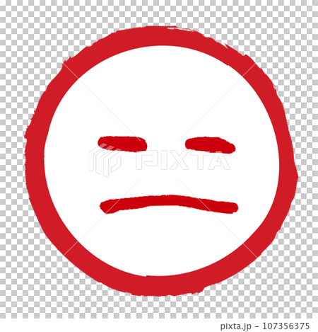 Emoji mark of facial expression in a brush-drawn circle (no expression, no heart) 107356375