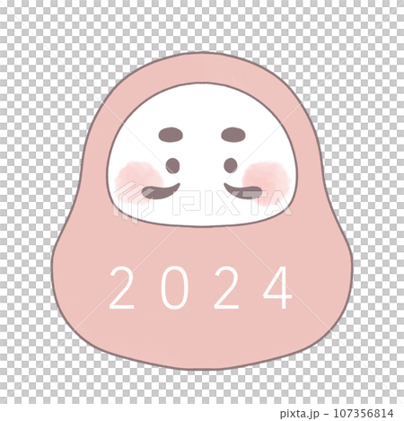 かわいいだるまのイラスト 2024のイラスト素材 [107356814] - PIXTA