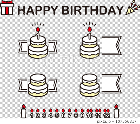 フレーム バースデー 誕生日 ケーキ ピクトグラム あしらい 飾り シンプル かわいい イラスト素材 フレーム バースデー 誕生日 ケーキ ピクトグラム あしらい 飾り シンプル かわいい イラスト素材 107356817