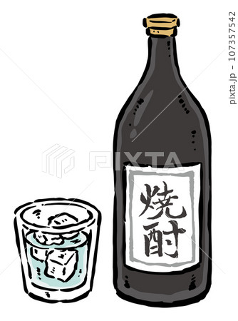 焼酎の入った瓶とグラス 107357542