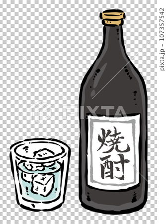 焼酎の入った瓶とグラス 107357542