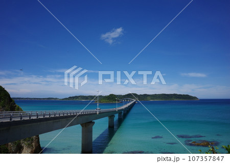 角島と角島大橋 107357847