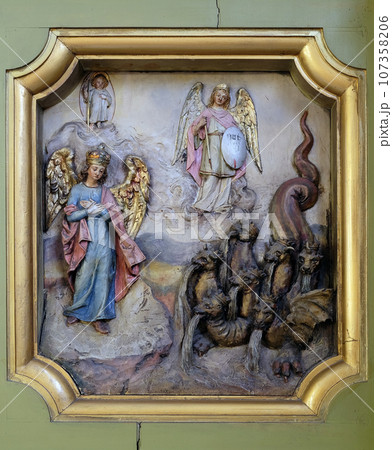 Archangel Michael protector of apocalyptic woman, Saint George altar in the Basilica of the Sacred Heart of Jesus in Zagreb, Croatia 107358206