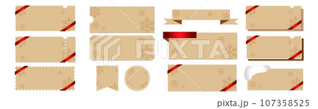 クリスマスセールに使えるシンプルなベージュと赤リボンのクーポンベクターデザインセット(枠のみ) クリスマスセールに使えるシンプルなベージュと赤リボンのクーポンベクターデザインセット(枠のみ) 107358525