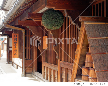 市立伊丹ミュージアム 旧岡田家住宅（伊丹市立伊丹郷町館） 107359173