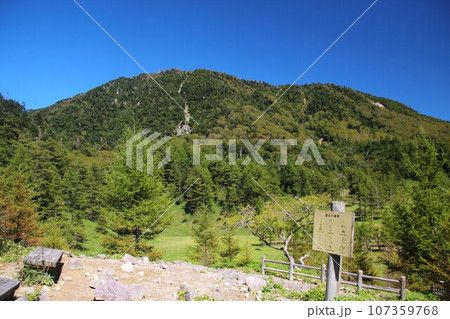 於呂倶羅山 於呂倶羅山 107359768