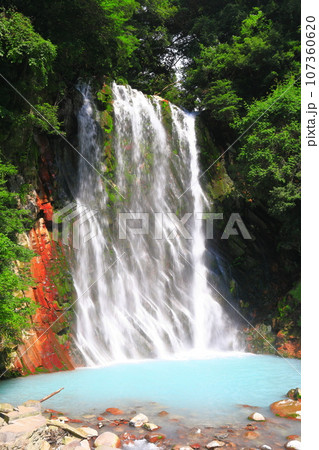 【鹿児島県】霧島温泉郷の湯の滝（丸尾滝） 107360620