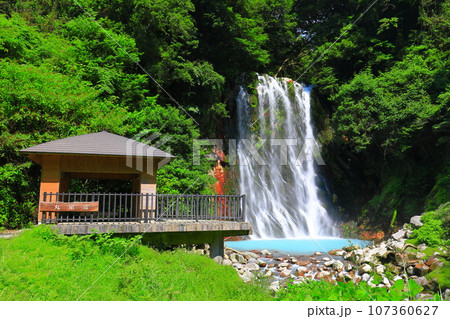 【鹿児島県】霧島温泉郷の湯の滝（丸尾滝） 107360627