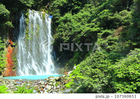 【鹿児島県】霧島温泉郷の湯の滝（丸尾滝） 107360651