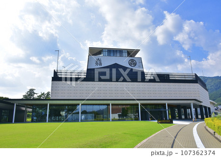 岐阜県関ヶ原町 岐阜関ケ原古戦場記念館 岐阜県関ヶ原町 岐阜関ケ原古戦場記念館 107362374