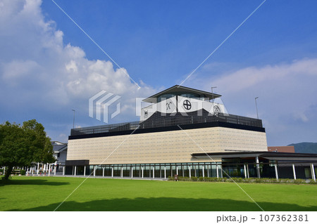 岐阜県関ヶ原町　岐阜関ケ原古戦場記念館 107362381