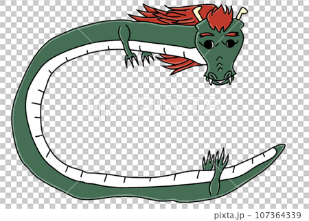 半円をえがく龍の手描き年賀状素材 半円をえがく龍の手描き年賀状素材 107364339