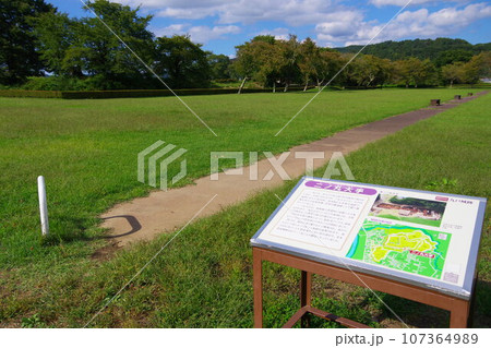 岩手県二戸市にある、続日本百名城の一つである九戸城址 岩手県二戸市にある、続日本百名城の一つである九戸城址 107364989